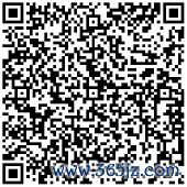 好意思联储主席继任与里面不合